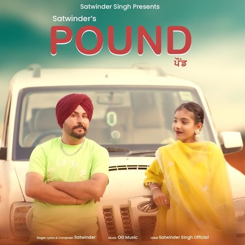 Pound