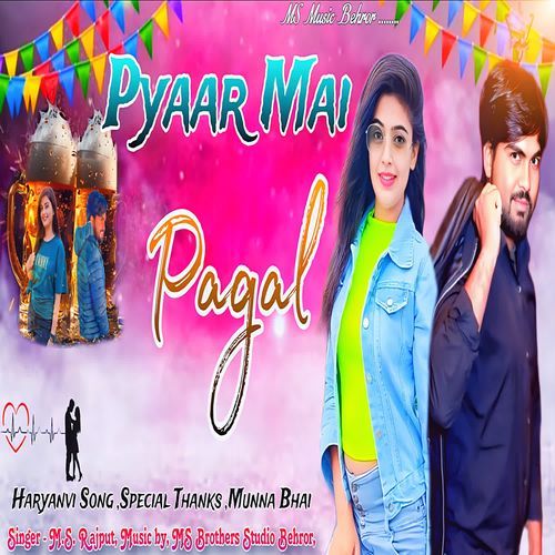 Pyaar Mai Pagal