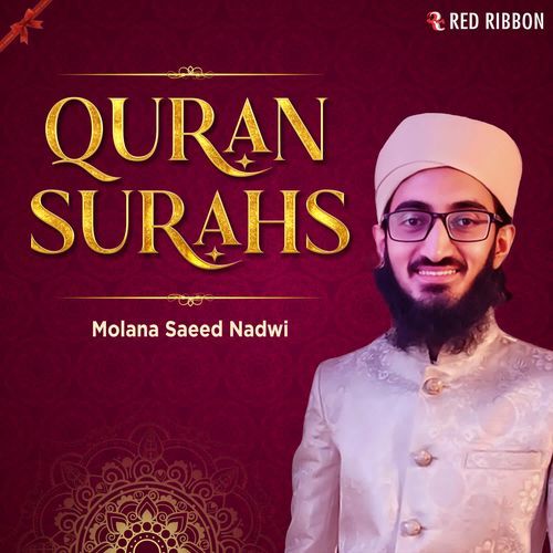 Quran Surahs