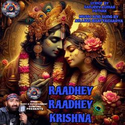 Raadhey Raadhey Krishna-QD0dZB96W38