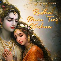 Radha Main Teri Krishna-Mx4uVC59BgM