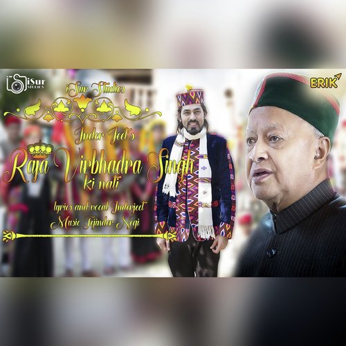 Raja Virbhadra Singh Ki Nati