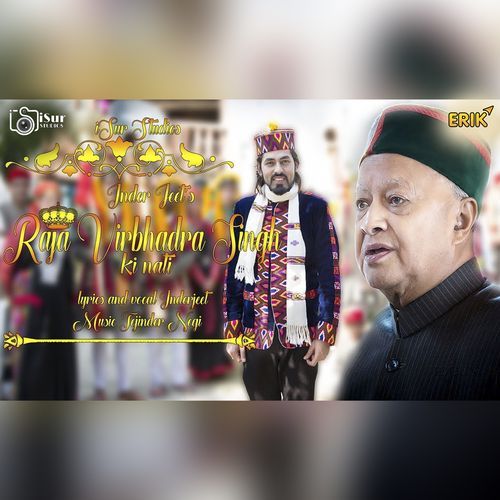 Raja Virbhadra Singh Ki Nati (Studio)