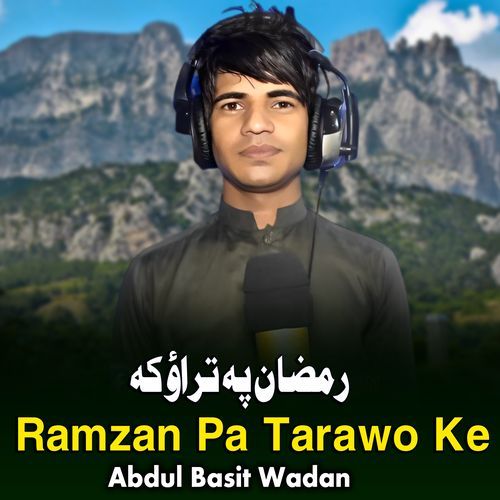 Ramzan Pa Tarawo Ke