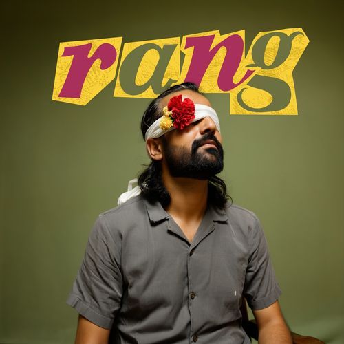 Rang