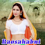 Raosahabni