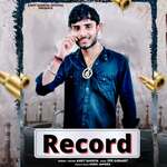 Record