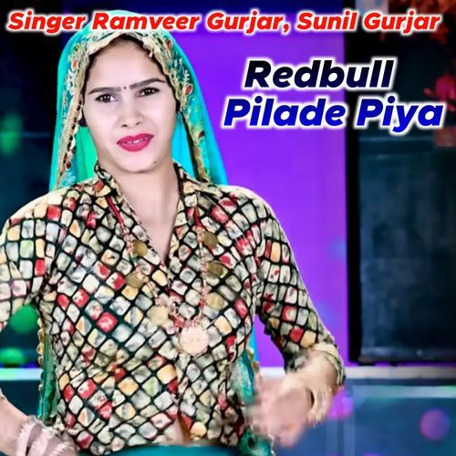 Redbull Pilade Piya