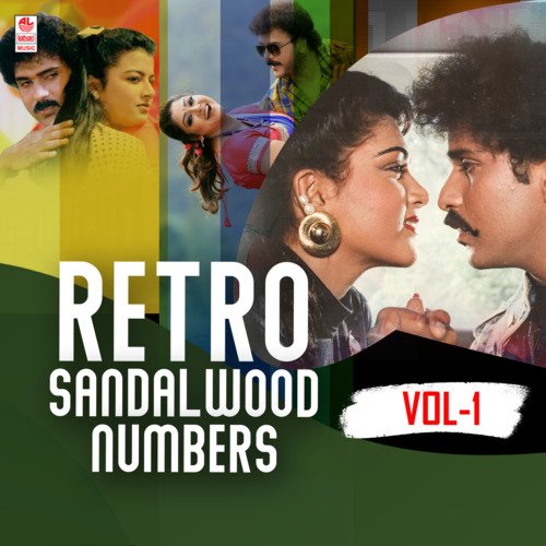Retro Sandalwood Numbers Vol-1