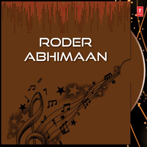 Roder Abhimaan