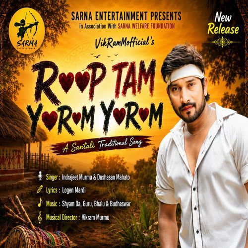Roop Tam Yorom Yorom