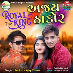 Royal The King - Ajay Thakor-ExsOHBEGZWY