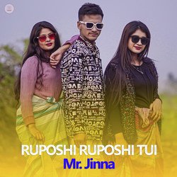 Ruposhi Ruposhi Tui-GDE6Xzp4UEo