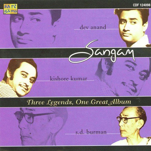 Sangam- Dev Anand - Kishore Kumar And S. D. Burman