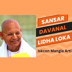 Sansar DAvanal lidha loka Iskcon Mangla Arti-Ih0nSSdaTWM