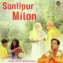 Santipur Milon-E10IdkxBflk