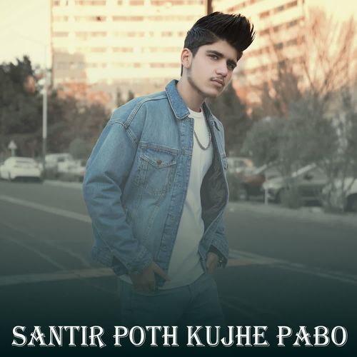 Santir Poth Kujhe Pabo