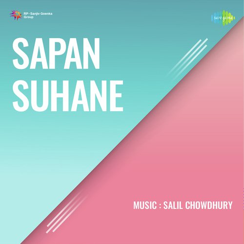 Sapan Suhane