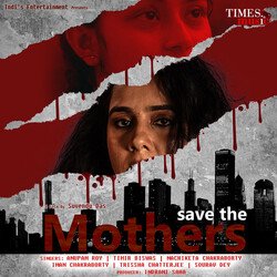 Save The Mothers-OyYMUB5KcXk