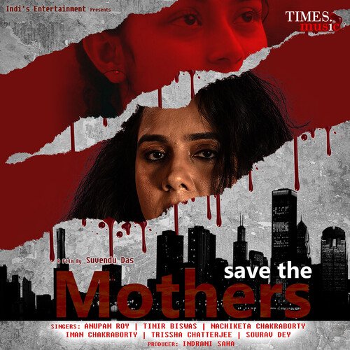 Save The Mothers