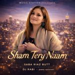 Sham Tery Naam