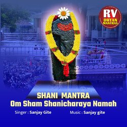 Shani Mantra-RC4HezoHU3g