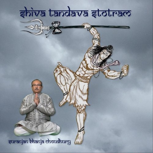 Shiva Tandava Stotram