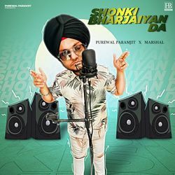 Shonki Bharjaiyan Da