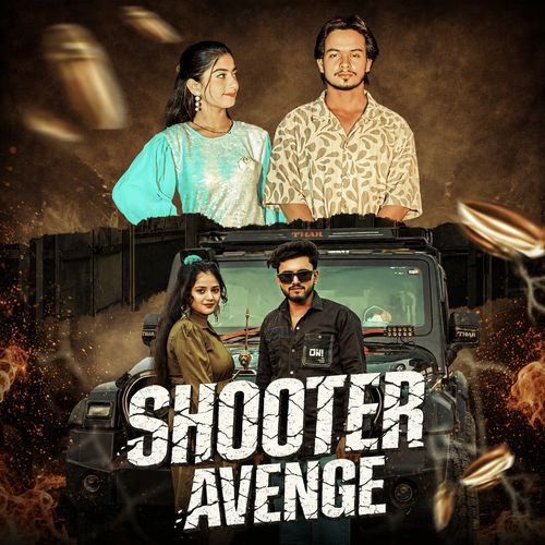 Shooter Avenge
