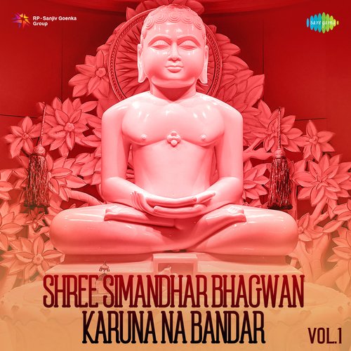 Shree Simandhar Bhagwan Karuna Na Bandar Vol 1