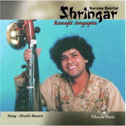 Shringar