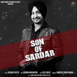 Son Of Sardar-GS4bVxVWAH8