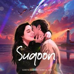 Suqoon-ESoyBRF1YFw