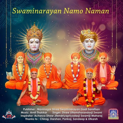 Swaminarayan Namo Naman