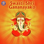 Swasti Shri Gananayako