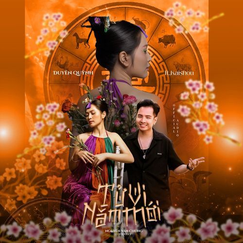 Tử Vi Năm Mới cover art