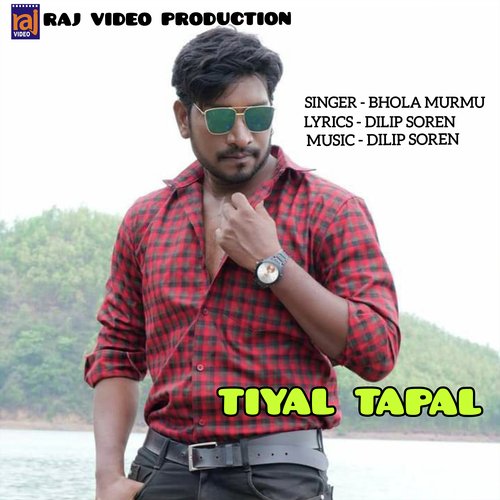 TIYAL TAPAL