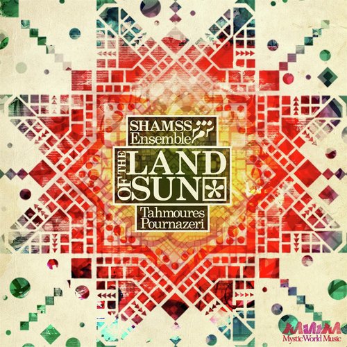 The Land of Sun (feat. Farshad Jamali)