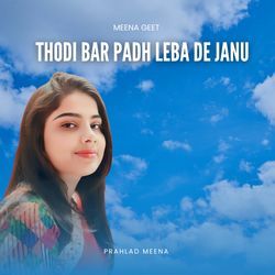 Thodi Bar Padh Leba De Janu-HF5aSTxeXn8