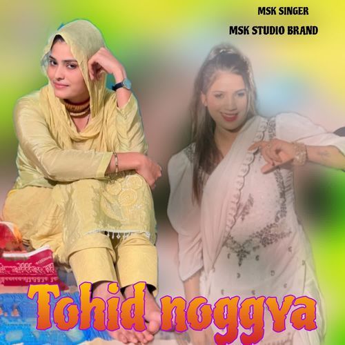 Tohid noggya