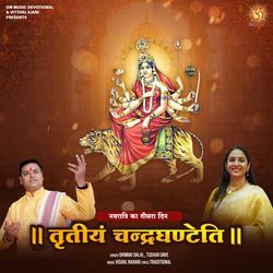 Trutiyam Chandraghanteti Navratri Ka Tisra Din-JxkpeB1FA0Y