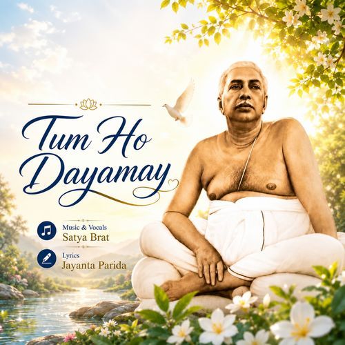 Tum Ho Dayamay (Live)