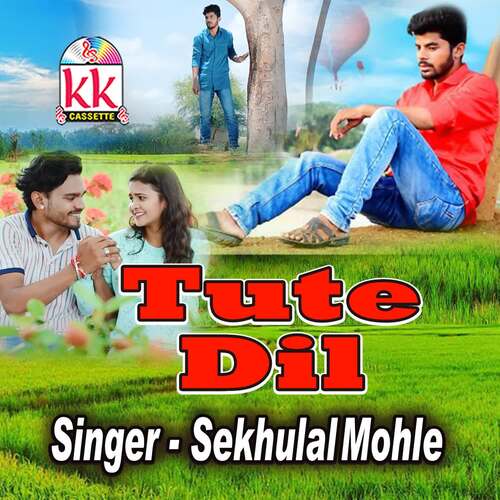 Tute Dil