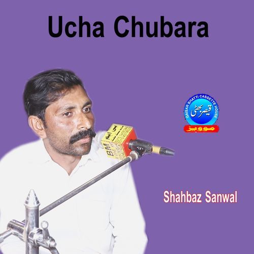 Ucha Chubara