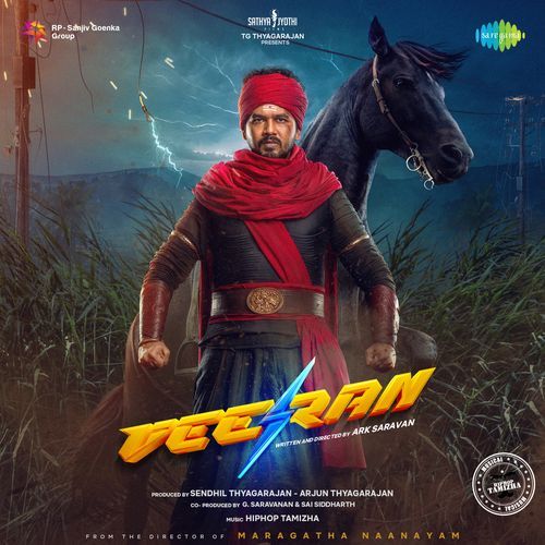 Thunder Kaaran (Promo Song) (From "Veeran")