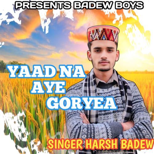 Yaad Na Aye Goryea