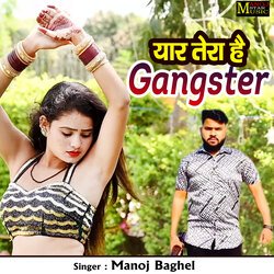 Yaar Tera Hai Gangster-NRsuUztZRFc