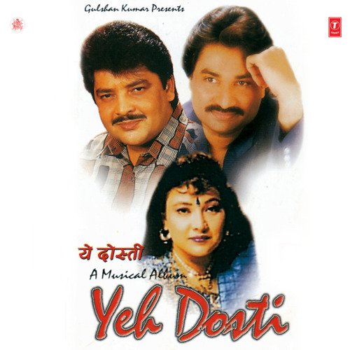 Yeh Dosti(A Musical Album)