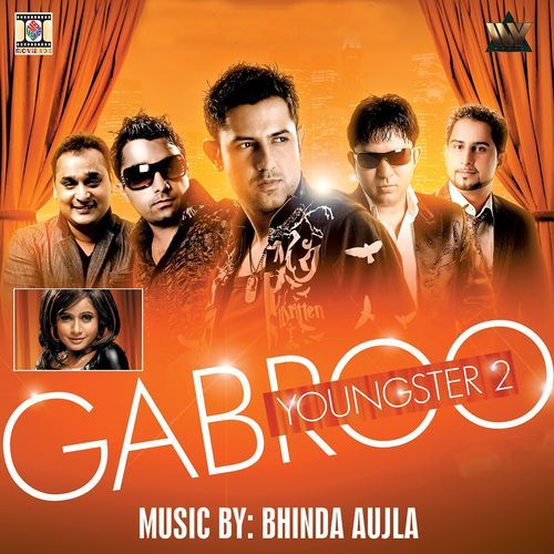 Youngster 2 (Gabroo 2)