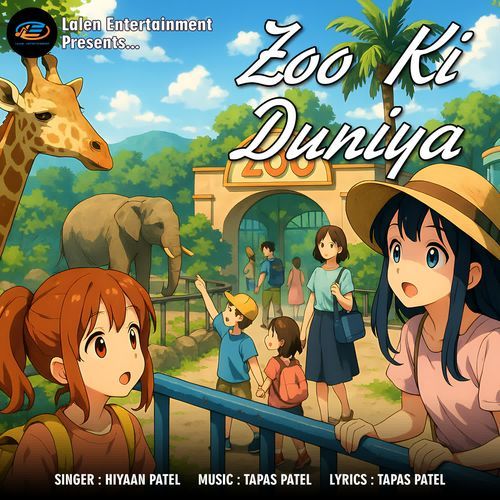 Zoo Ki Duniya